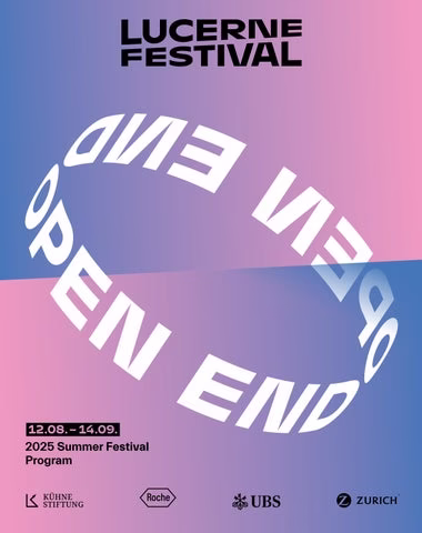 У Швейцарії триває Lucerne Festival 2025